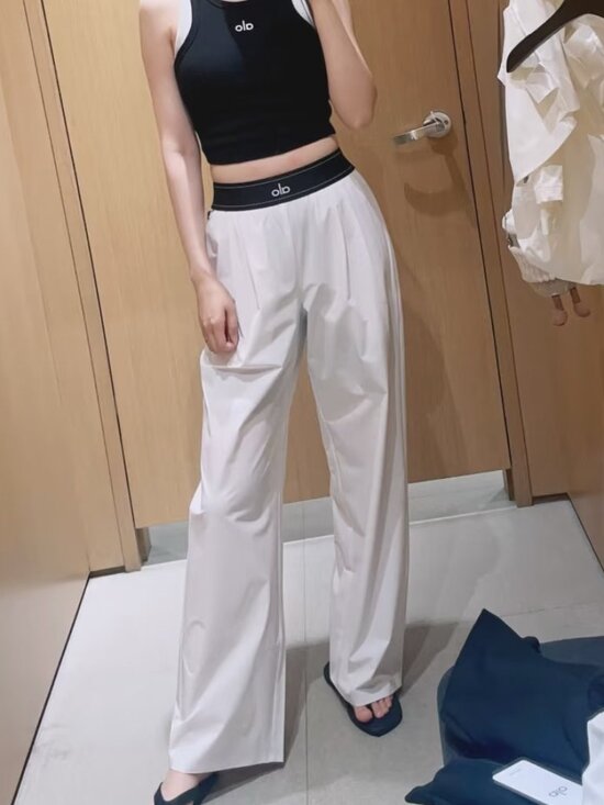 ALO Yoga Pants - NWT ALO Yoga Suit Up Trouser (Regular)💘 Tailored Wide Leg💖